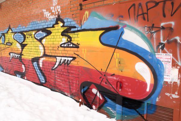 Brick Graffiti Removal in Battle Ground